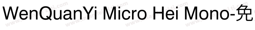 WenQuanYi Micro Hei Mono字体转换